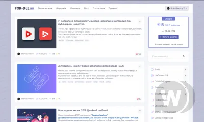 JAWELEVEN