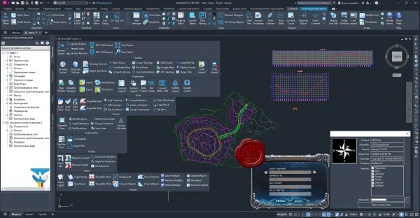 DotSoft C3DTools