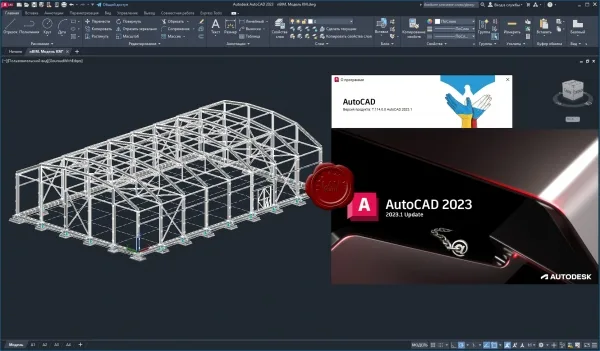 Autodesk AutoCAD .1 eng