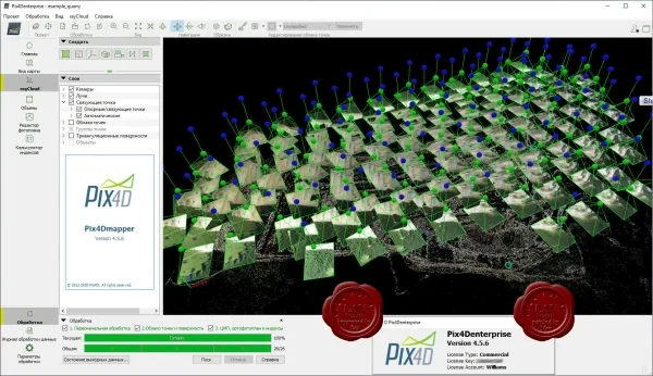 Pix4Dmapper Enterprise
