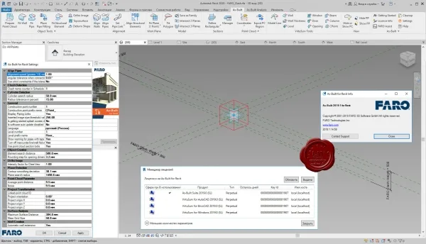 FARO As-Built for Revit .1