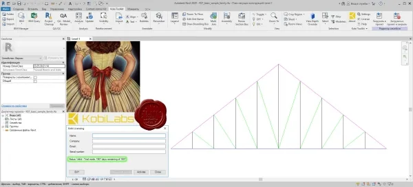 KobiLabs Kobi Toolkit for Revit