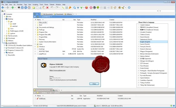 Cologne Code Company XYplorer