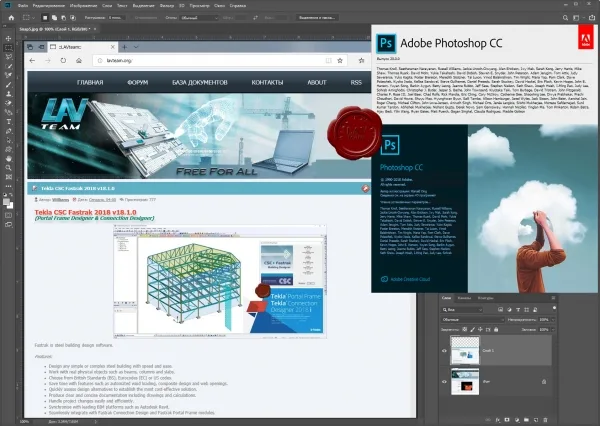 Adobe Photoshop CC