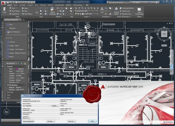 Autodesk AutoCAD MEP
