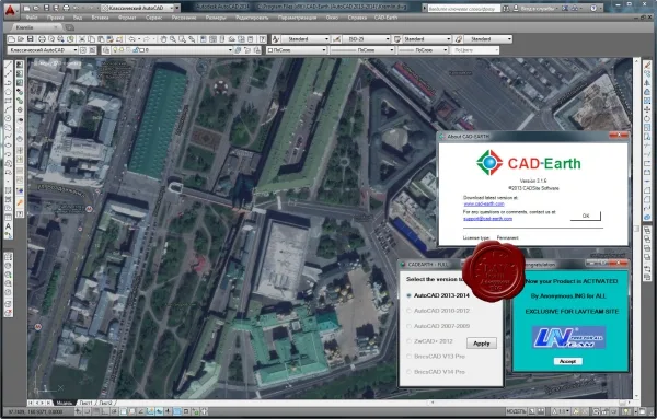 CAD-Earth