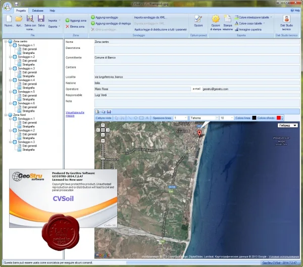 GeoStru CVSoil