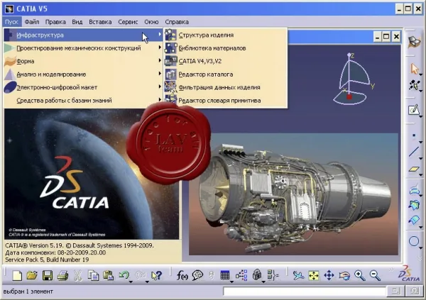 for Dassault Systemes CATIA R19