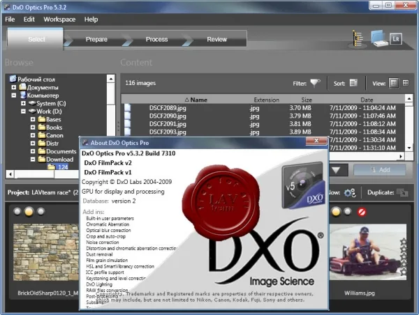 DxO Labs Optics Pro