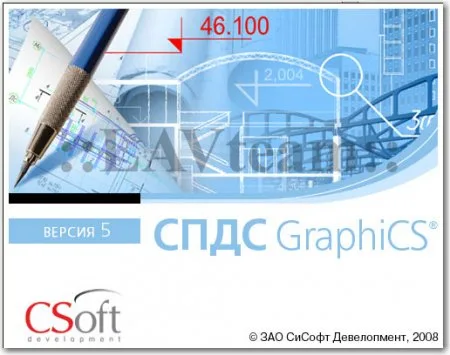 SPDS GraphiCS x32