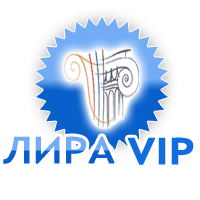 Lira VIP