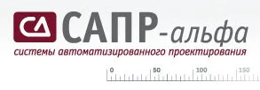 CAD alpha