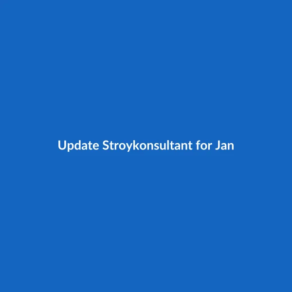 Update Stroykonsultant for January