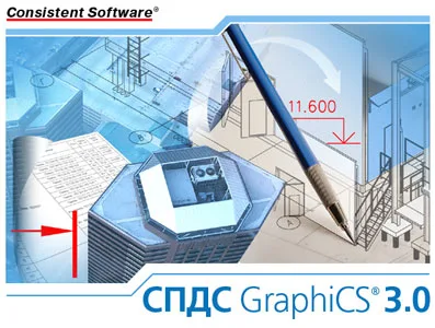 SPDS GraphiCS