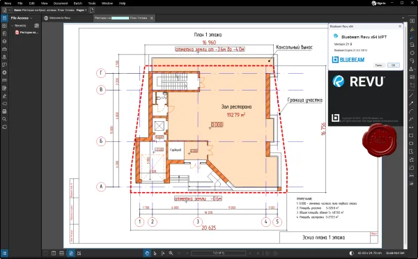 BlueBeam Revu Extreme