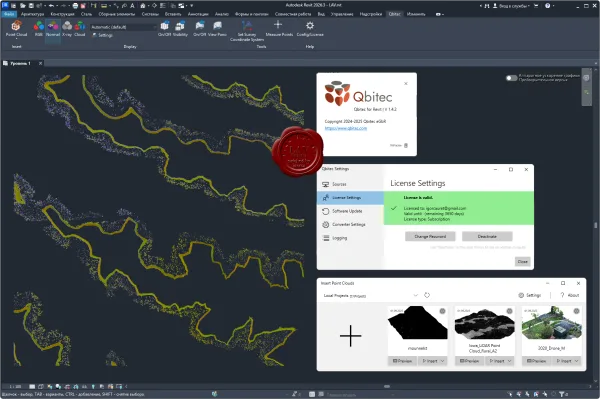 Qbitec for Autodesk Revit