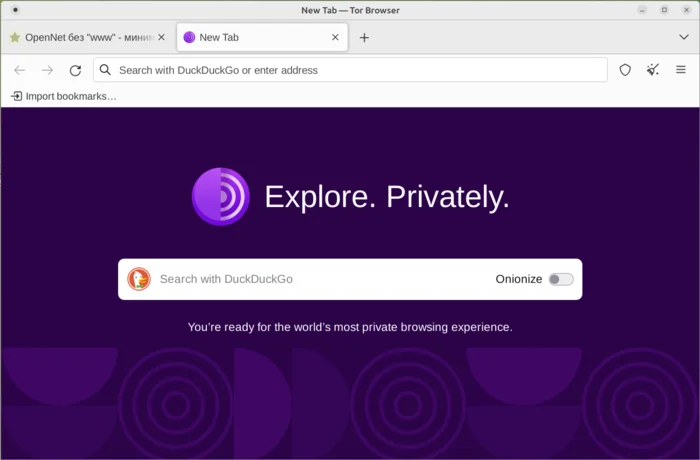 Tor Browser