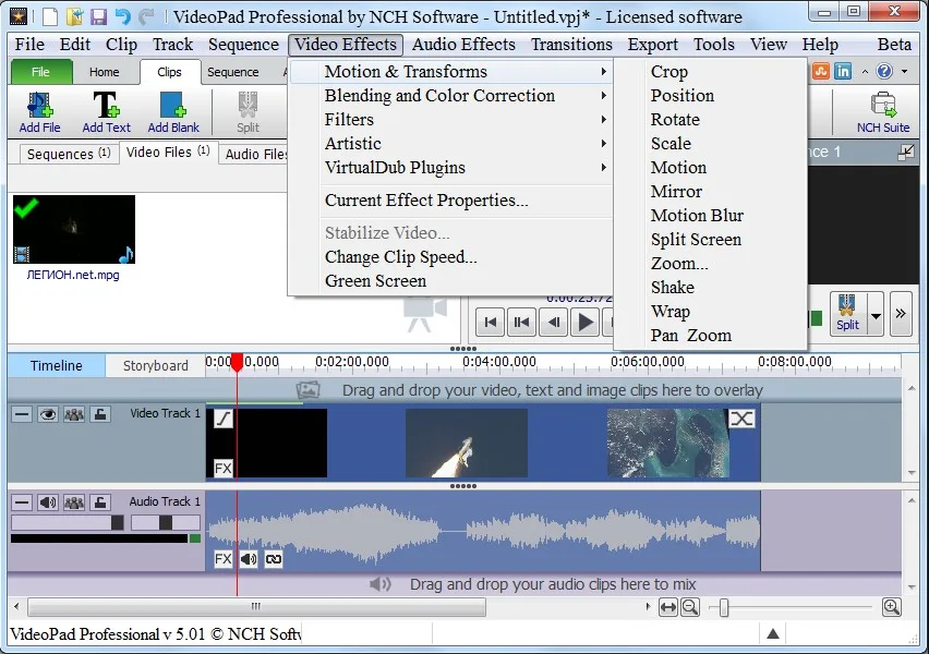 VideoPad Video Editor Pro
