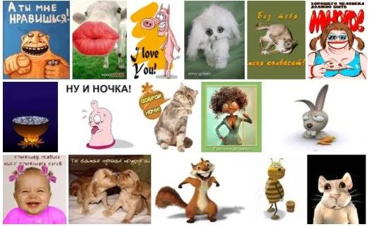 Cool animated pictures.