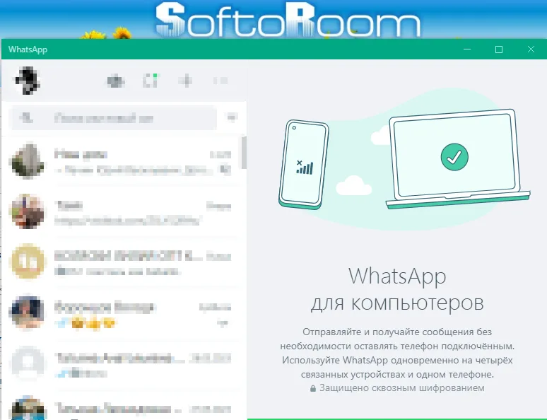 WhatsApp Desktop