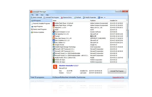 Glarysoft Absolute Uninstaller
