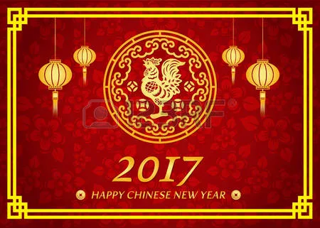 Happy Rooster New Year!