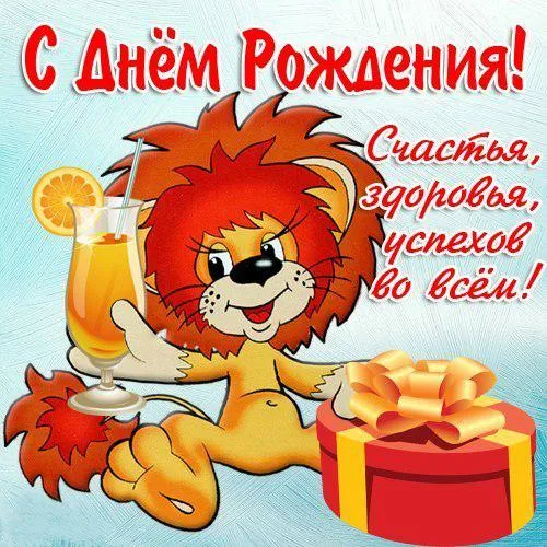 Do you think December, winter, is still a long time before the New Year? Is there no holiday?