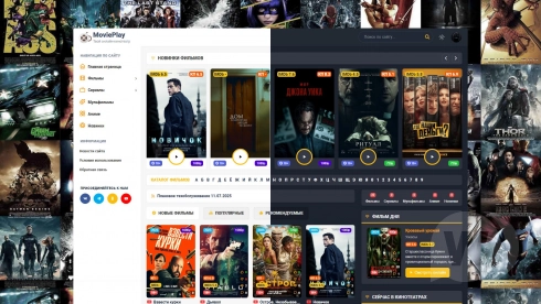 MoviePlay