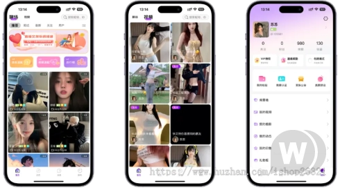 Source code for live broadcasts (live broadcasts) Android, IOS