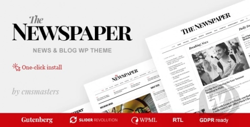 The Newspaper