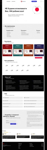 WebStudio is an adaptive and modern website template for the HTML/CSS/JS web studio. Html website