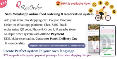QrexOrder