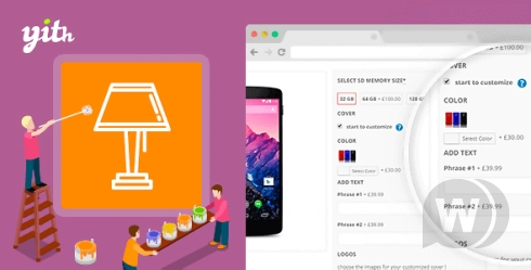 YITH WooCommerce Product Add-ons Premium
