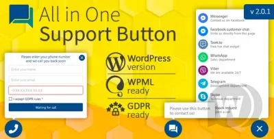 All in One Support Button