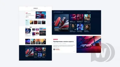 News template for DLE