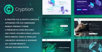 Cryption