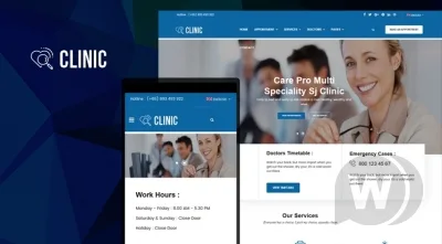 SJ Clinic